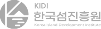 한국섬진흥원
