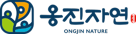 옹진자연 ONGJIN NATURE